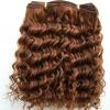 weave-cimg0030