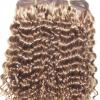weave-cimg0032