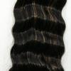 weave-cimg0048