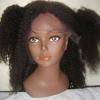 wig-img_0368